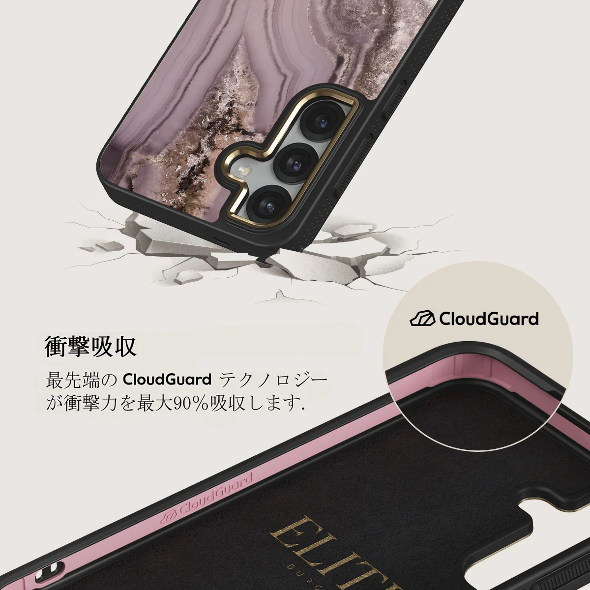 Golden Taupe - Samsung Galaxy S25 ケース