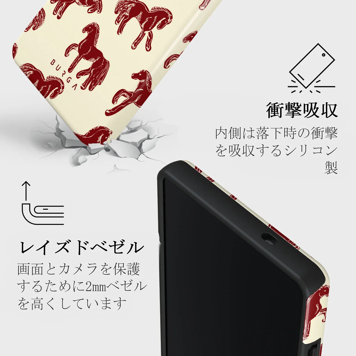 Mustang - Samsung Galaxy S25 Ultra ケース