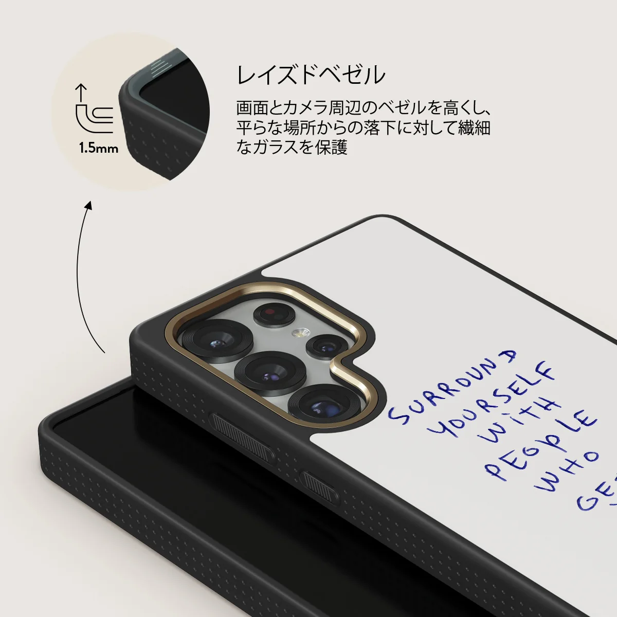 Get It - Samsung Galaxy S25 Ultra ケース