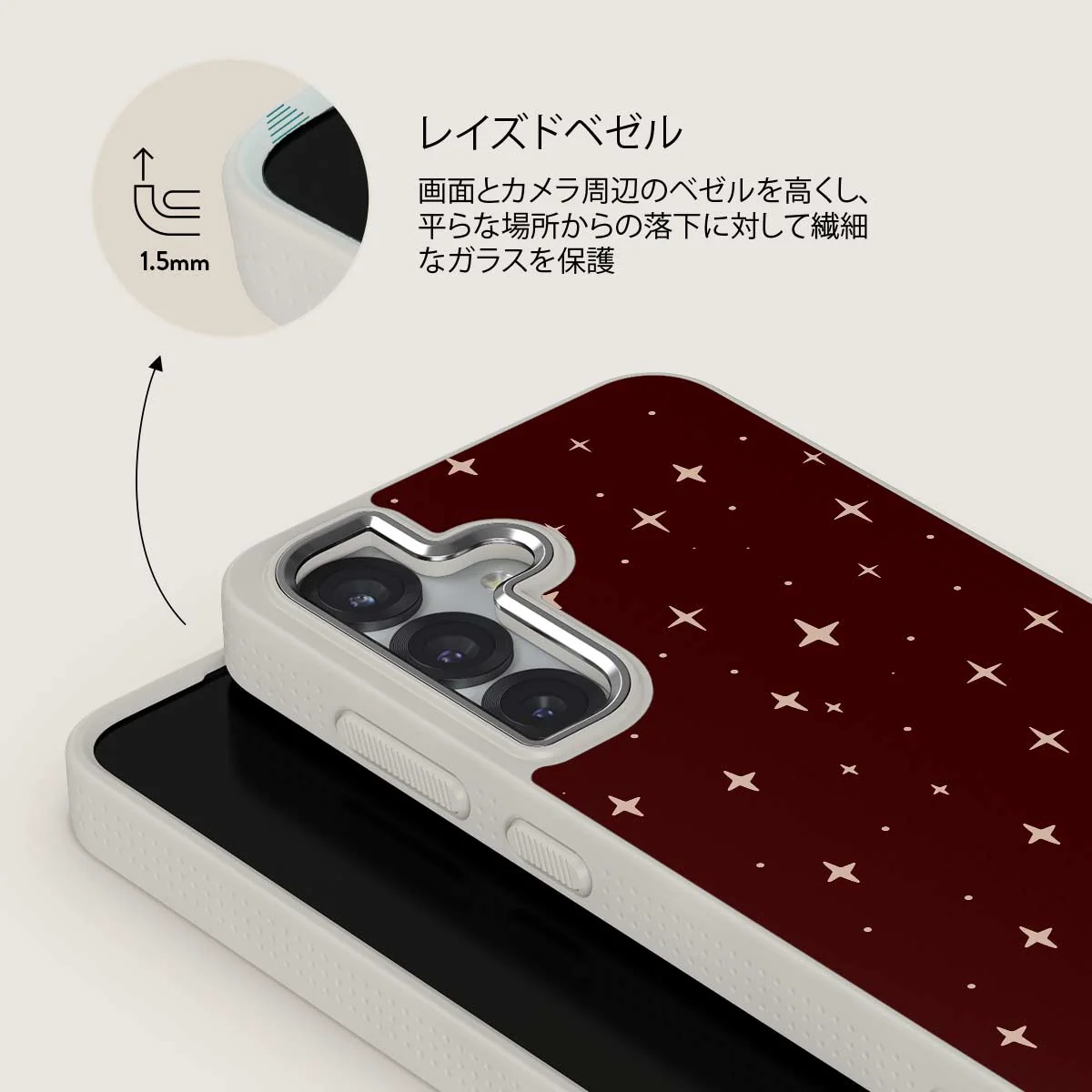 Very Merry - Samsung Galaxy S25 Plus ケース