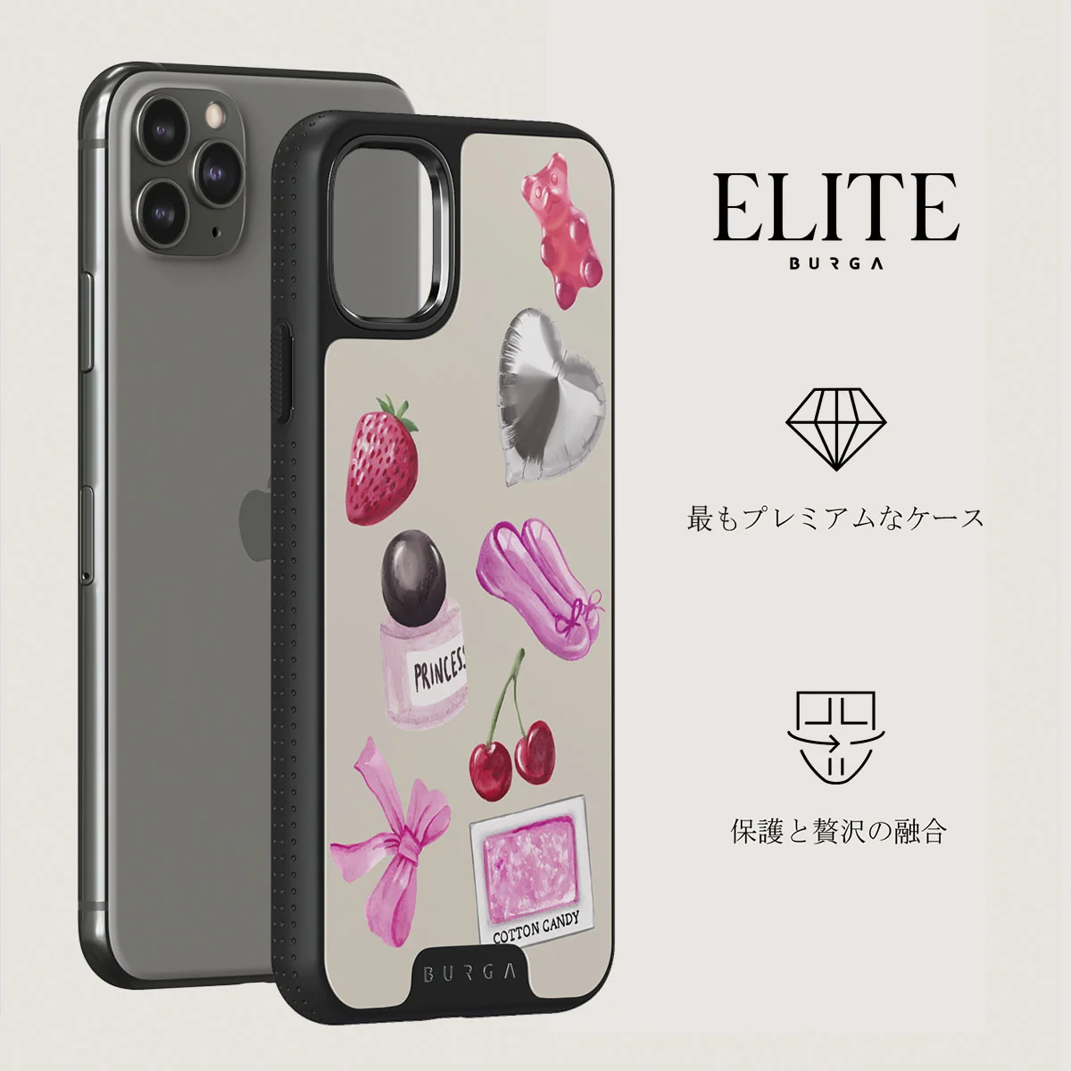 Baby Girl - iPhone 11 Pro ケース