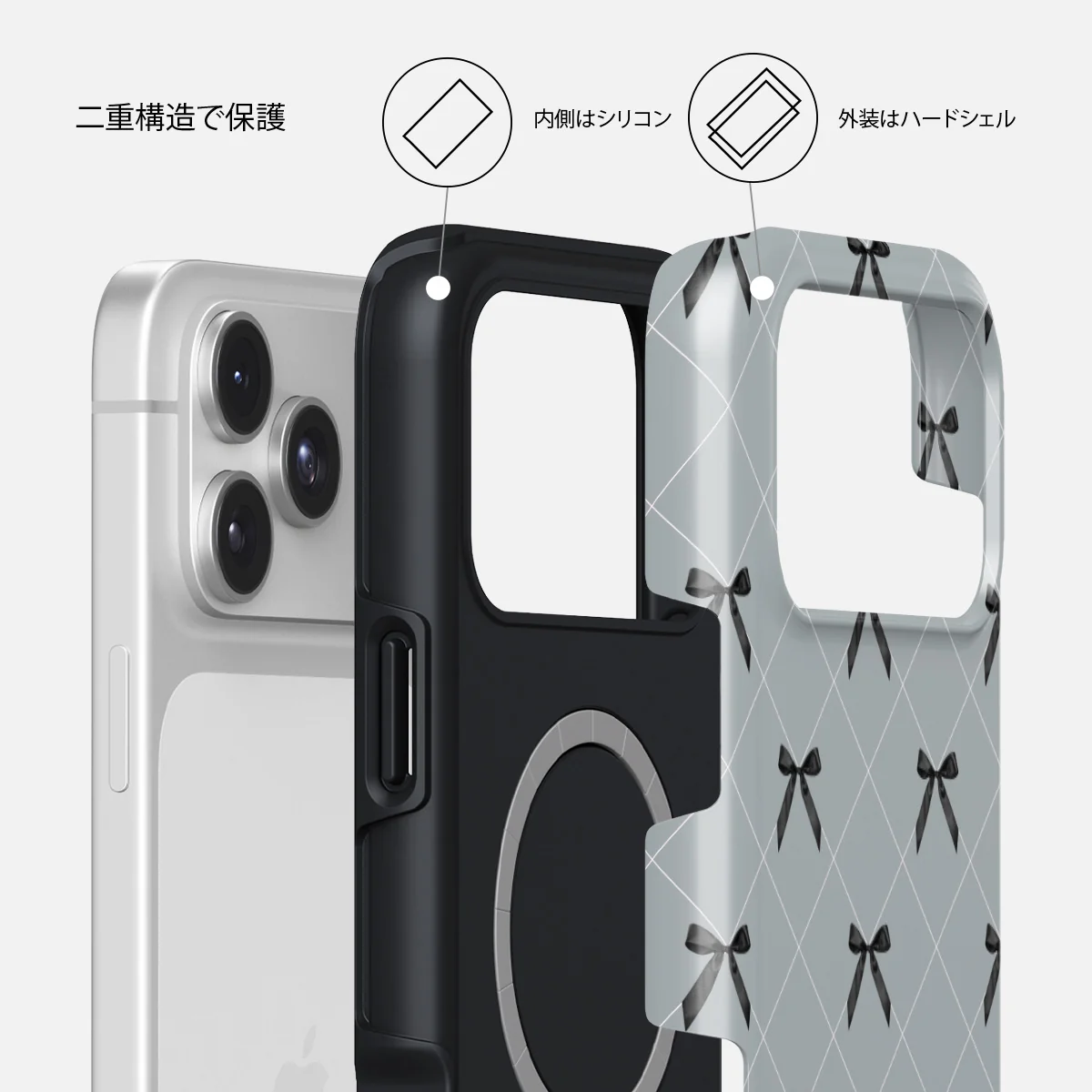 Coquette - iPhone 17 Pro Max ケース