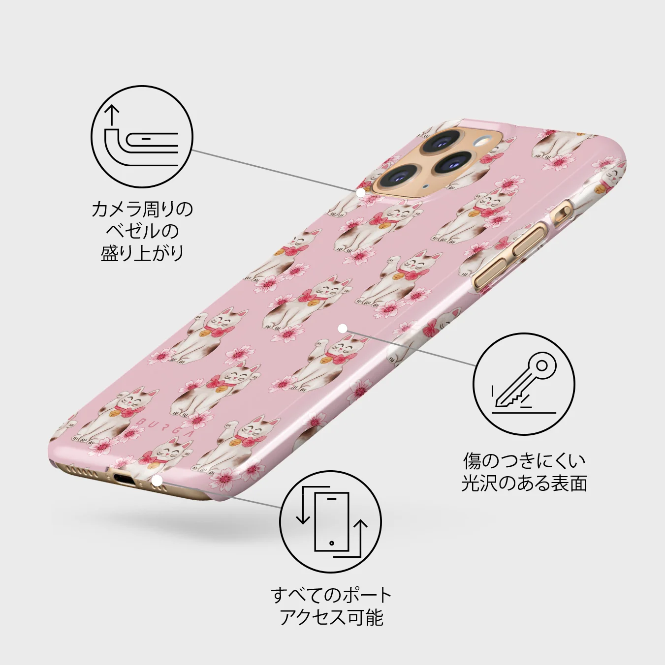 Maneki Neko - iPhone 11 Pro Max ケース