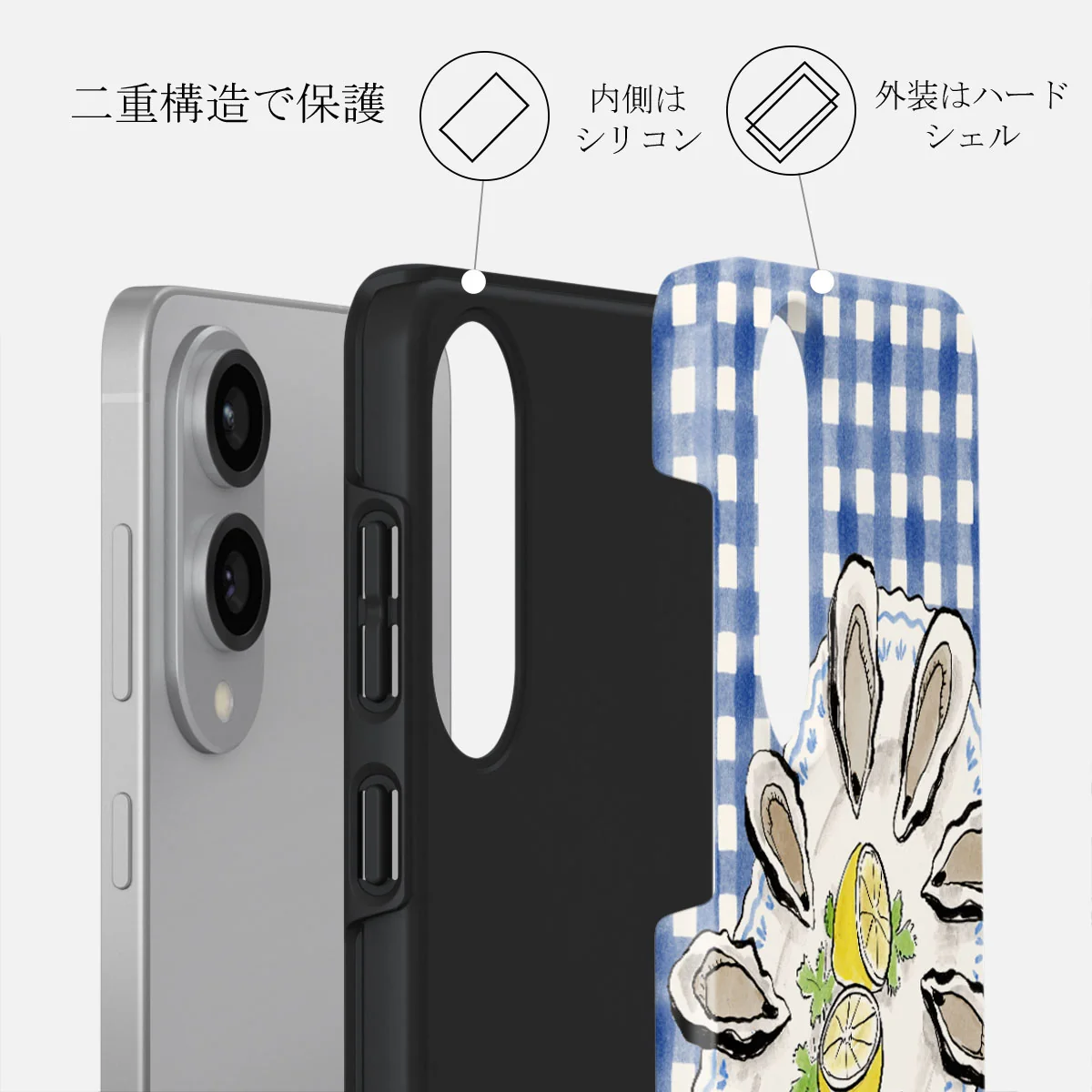 Today's Special - Samsung Galaxy S25 Edge ケース