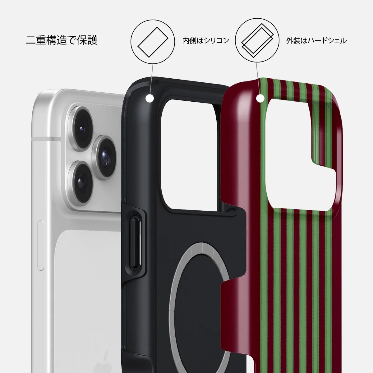 Peppermint - iPhone 17 Pro Max ケース