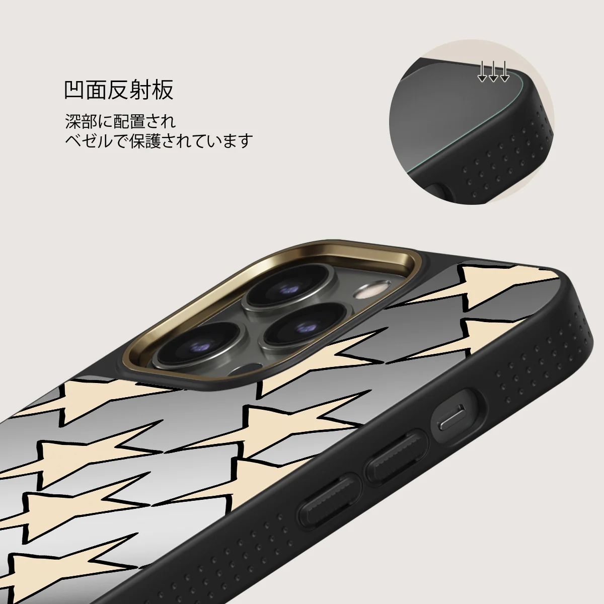 Starchaser - iPhone 12 Pro ケース