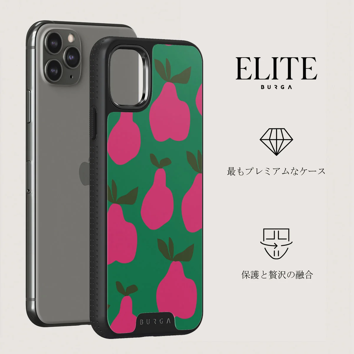 Refresco - iPhone 11 Pro Max ケース