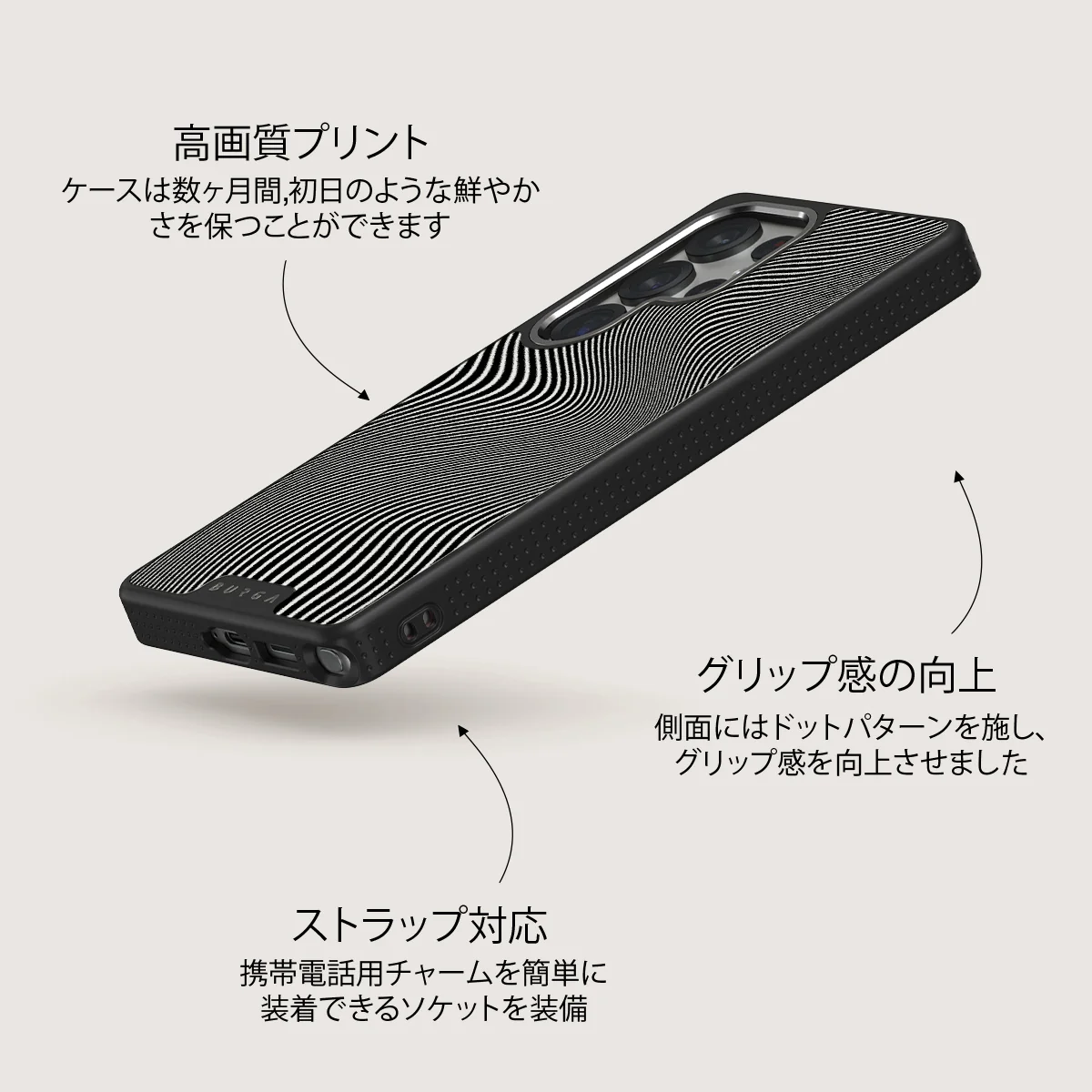 Aftershock - Samsung Galaxy S25 Ultra ケース