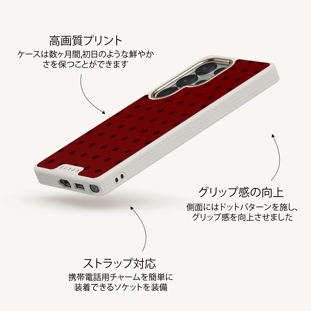 Red Velvet - Samsung Galaxy S25 Ultra ケース
