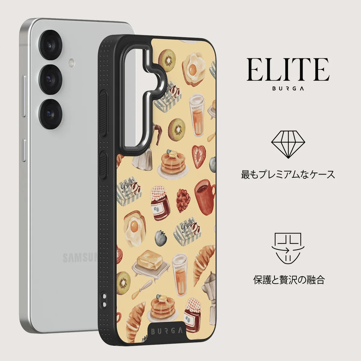 Sunny Side Up - Samsung Galaxy S25 Plus ケース