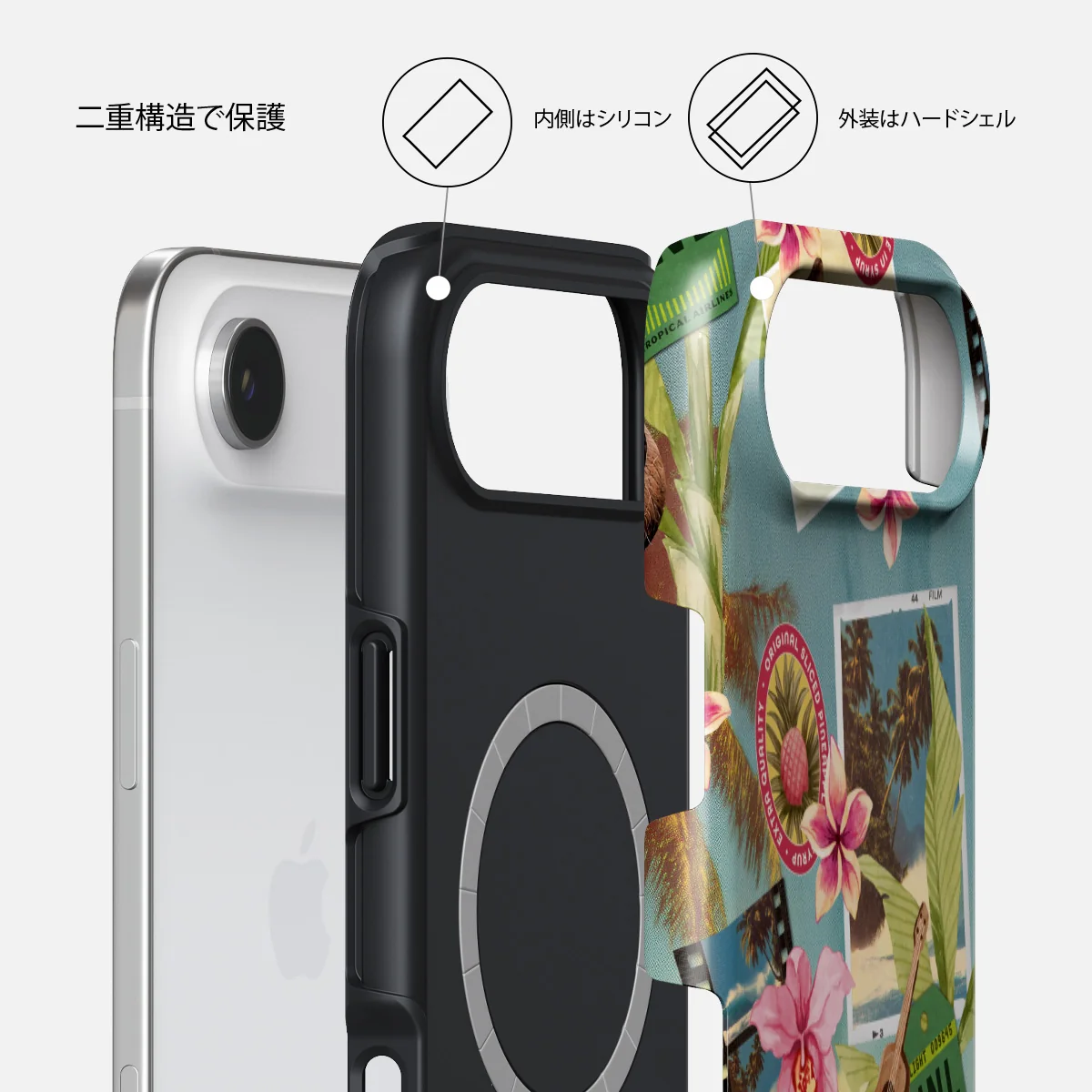 Honolulu - iPhone Air ケース