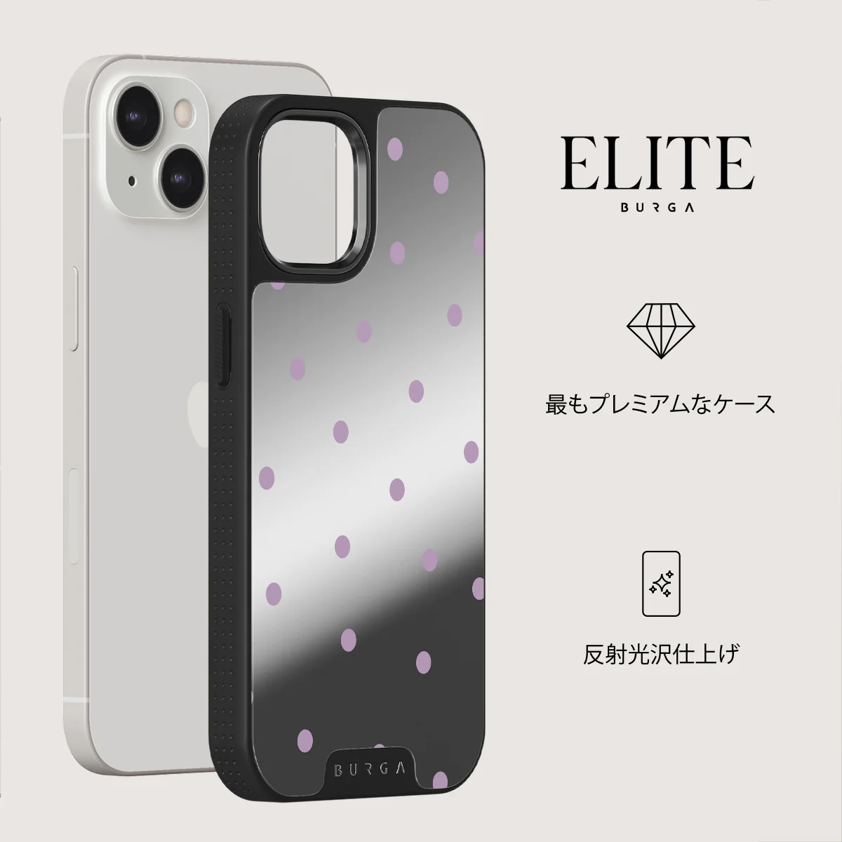 Curated - iPhone 13 ケース