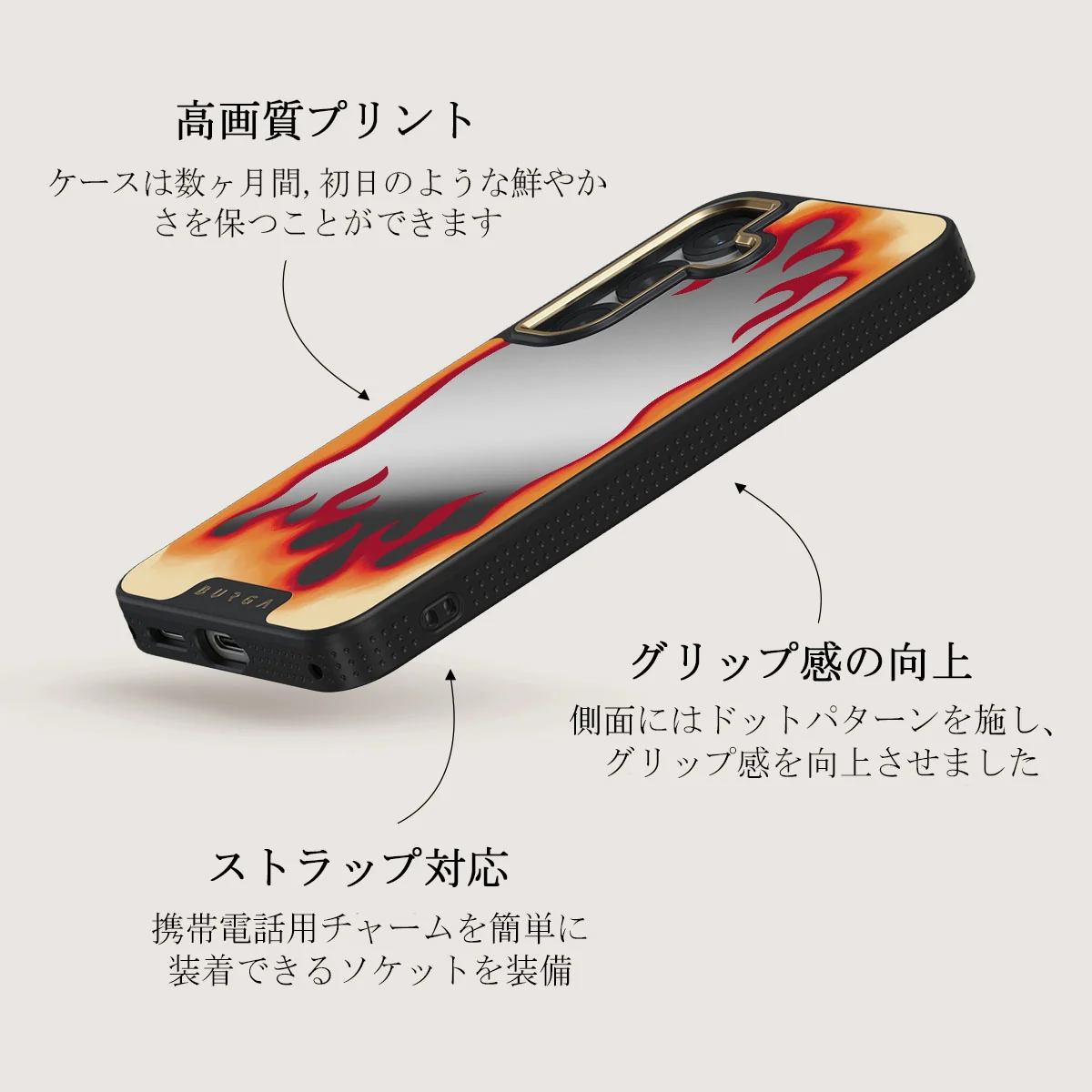 Too Hot - Samsung Galaxy S25 Plus ケース