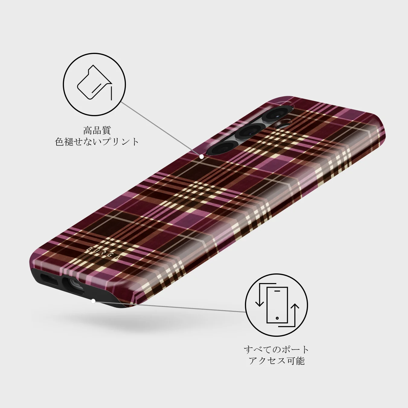First Edition - Samsung Galaxy S25 Plus ケース
