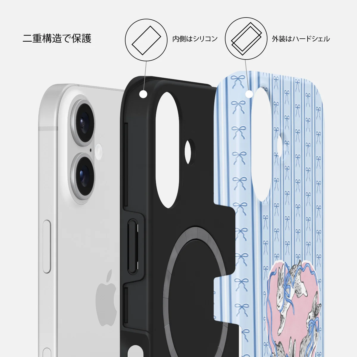 Follow Me - iPhone 16 Plus ケース