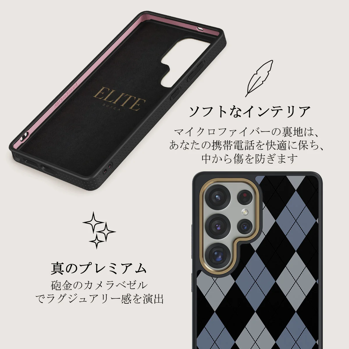 Trouble - Samsung Galaxy S25 Ultra ケース