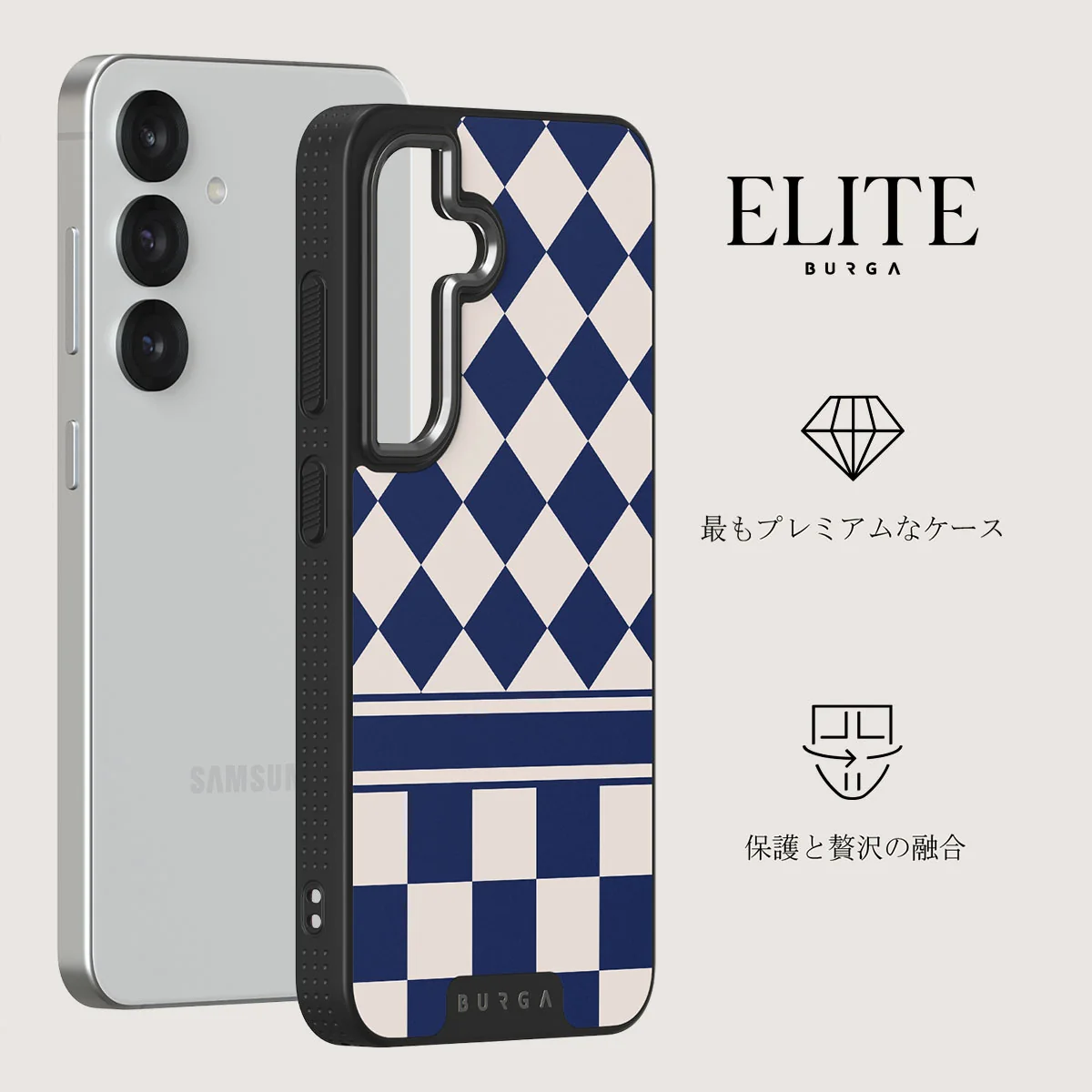 Check & Mate - Samsung Galaxy S25 Plus ケース