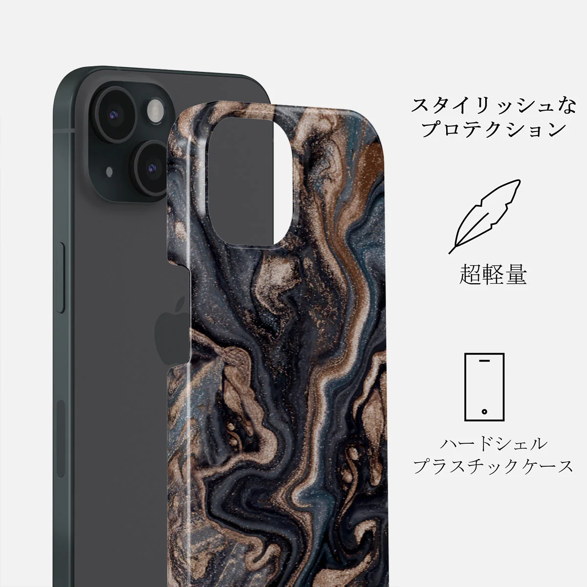Enchanted Mirror - Marble iPhone 15 Plus ケース