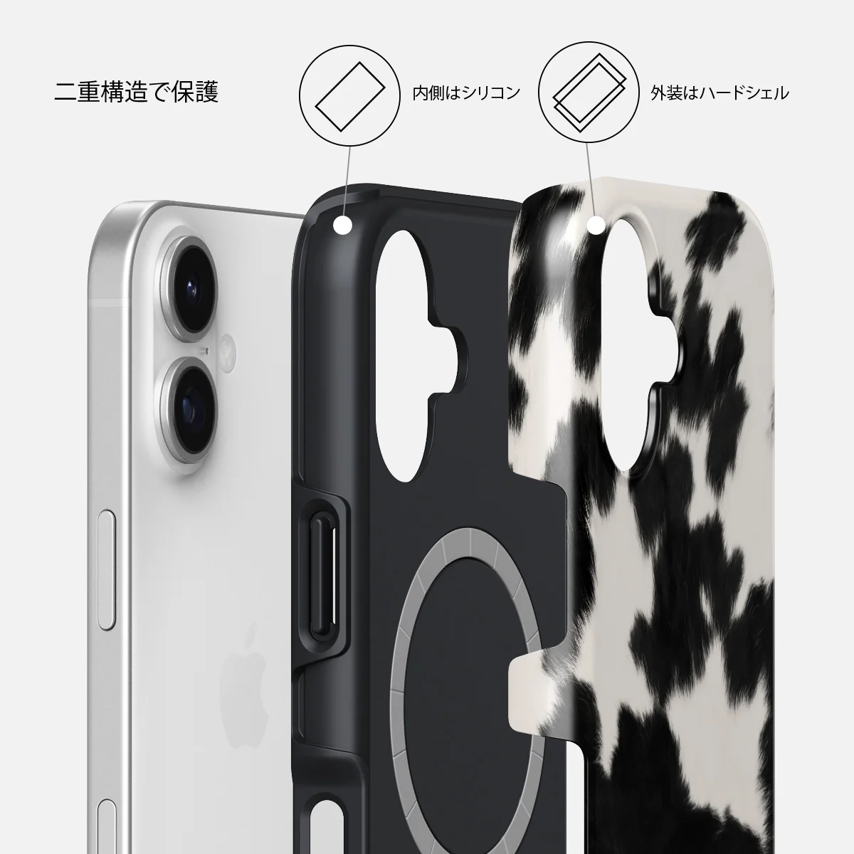 Achromatic - iPhone 17 ケース