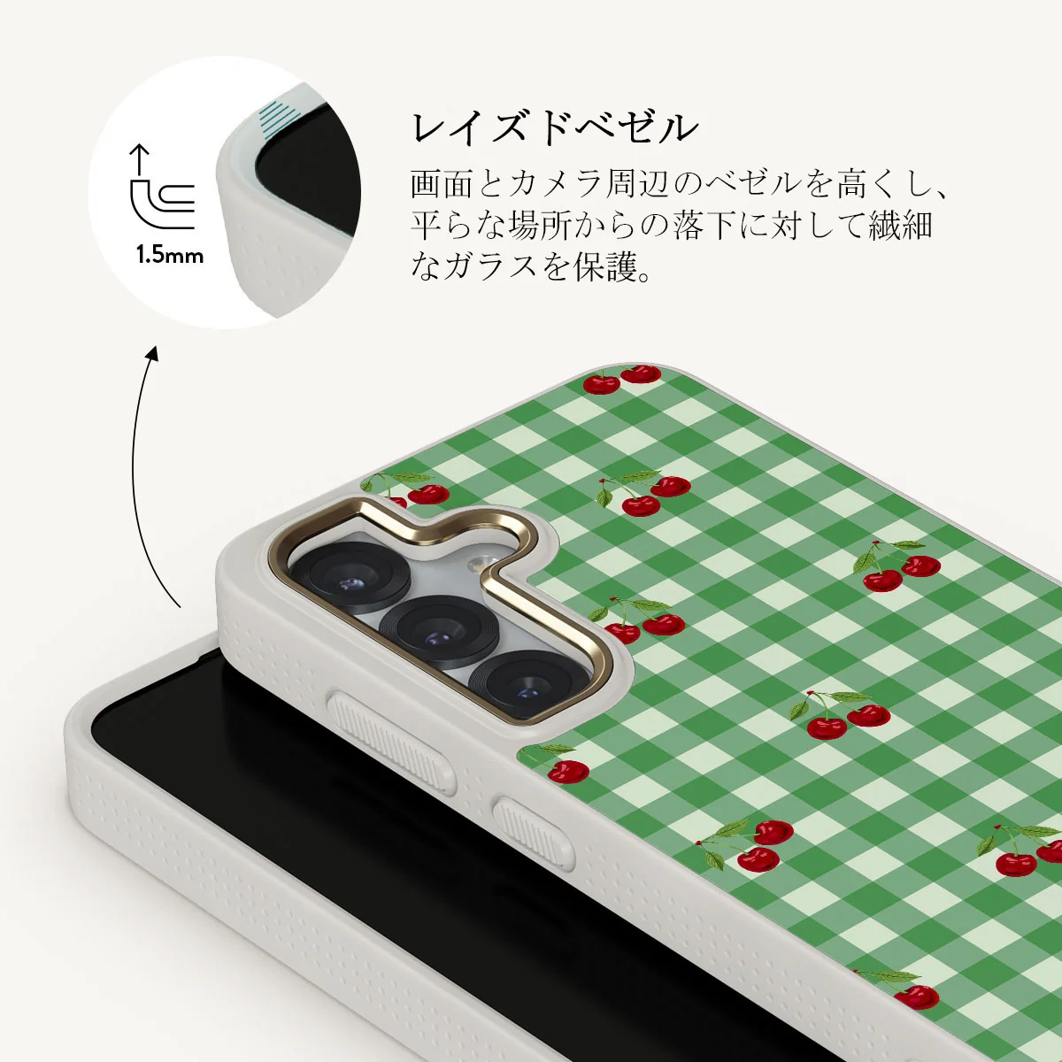 Little Life - Samsung Galaxy S25 Plus ケース