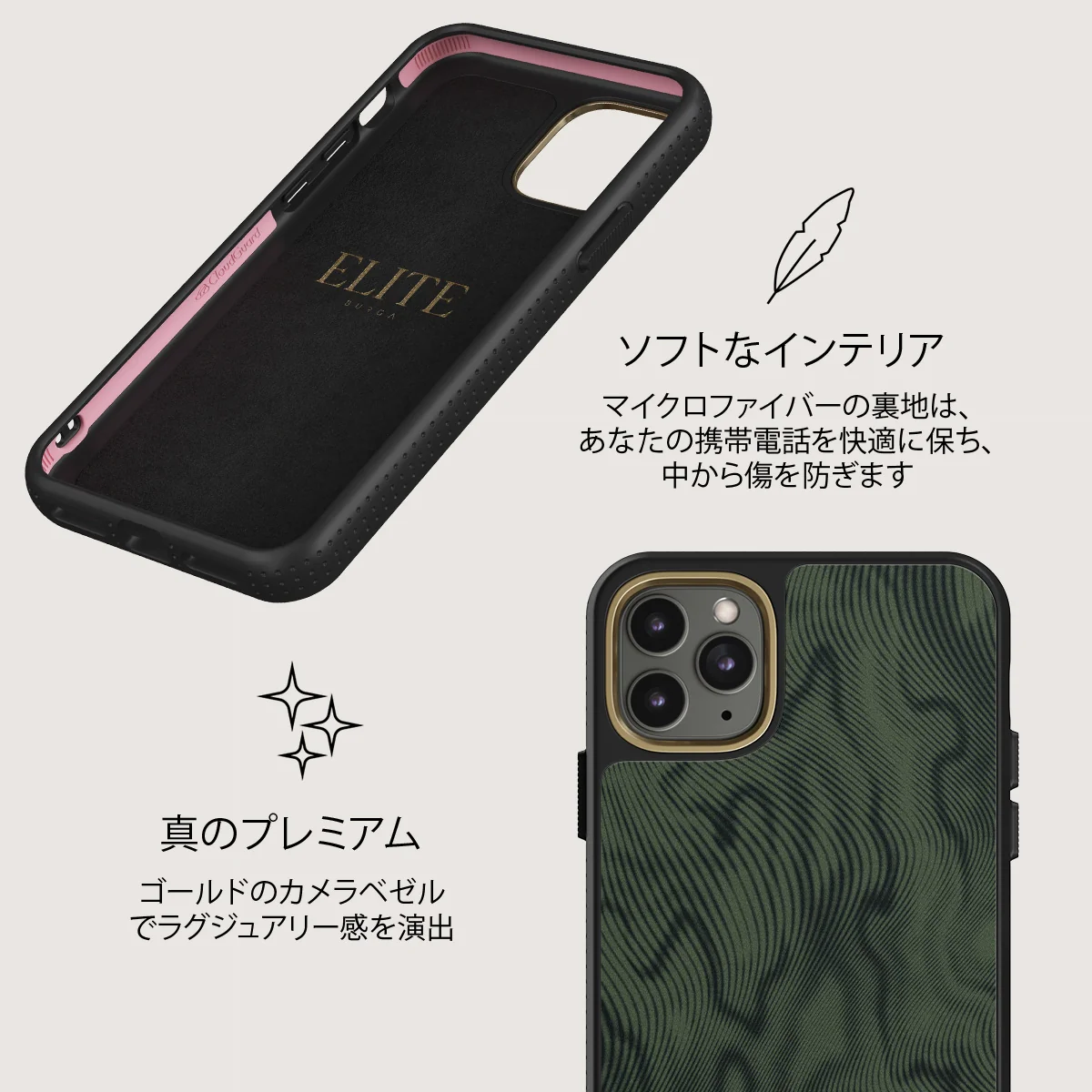 Pioneer - iPhone 11 Pro Max ケース