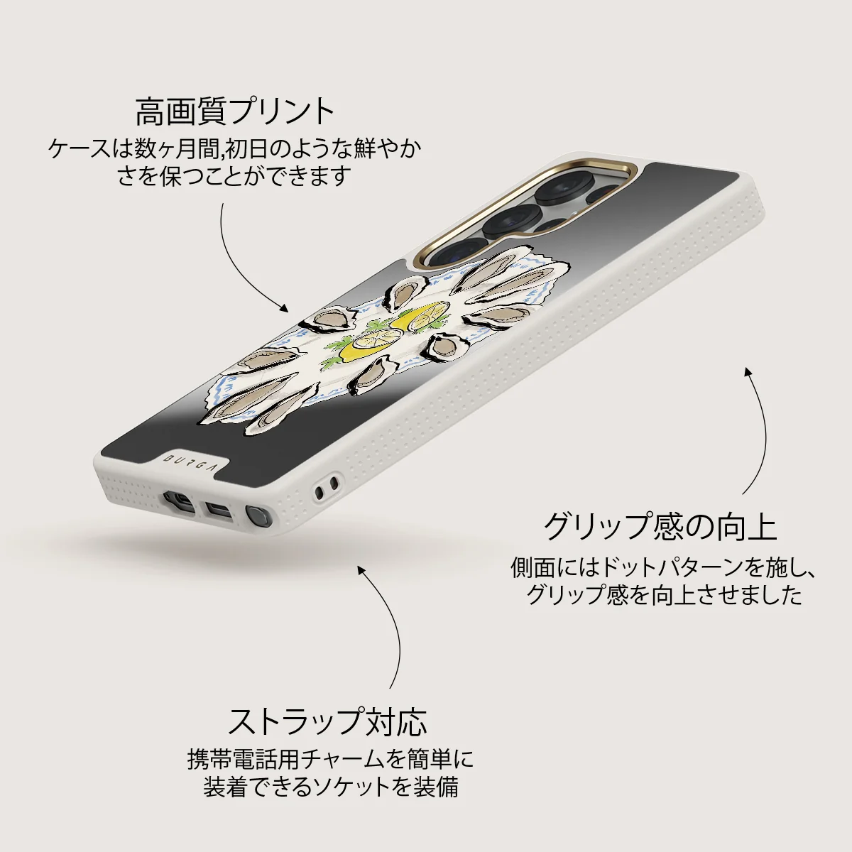 Today's Special - Samsung Galaxy S25 Ultra ケース