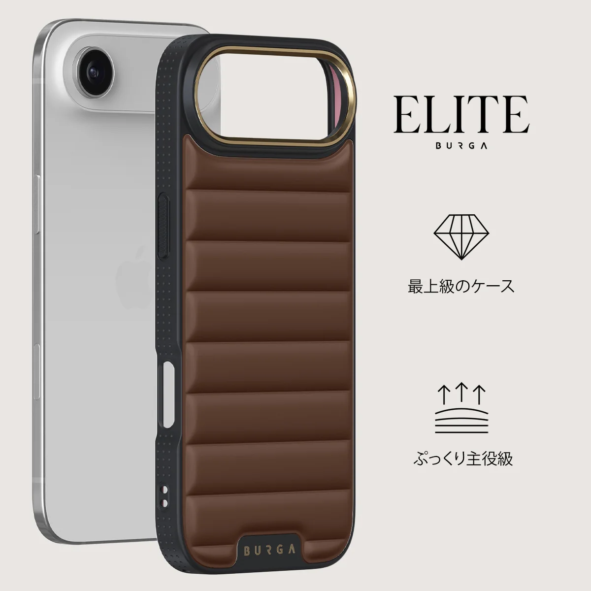 Cookie - iPhone Air ケース