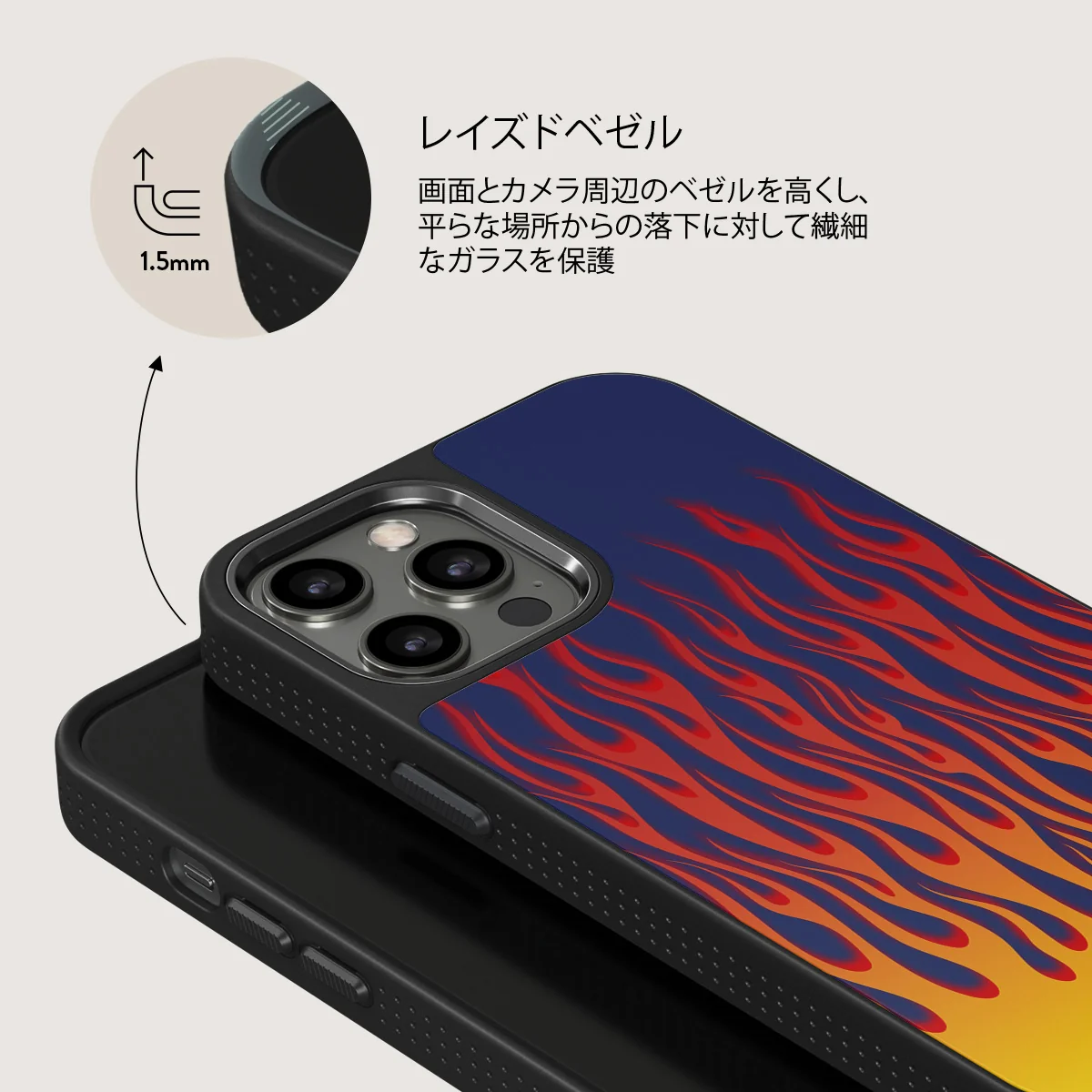 Tribal - iPhone 12 Pro ケース