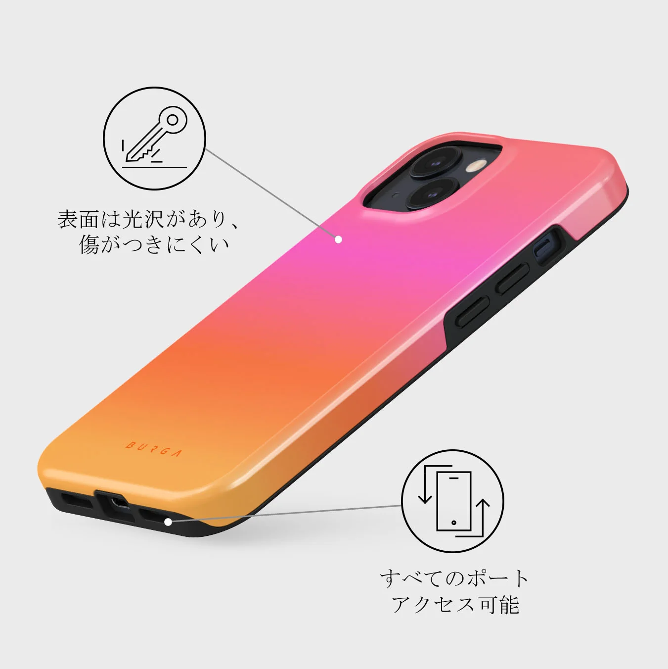 Sunset Club - iPhone 13 Mini ケース