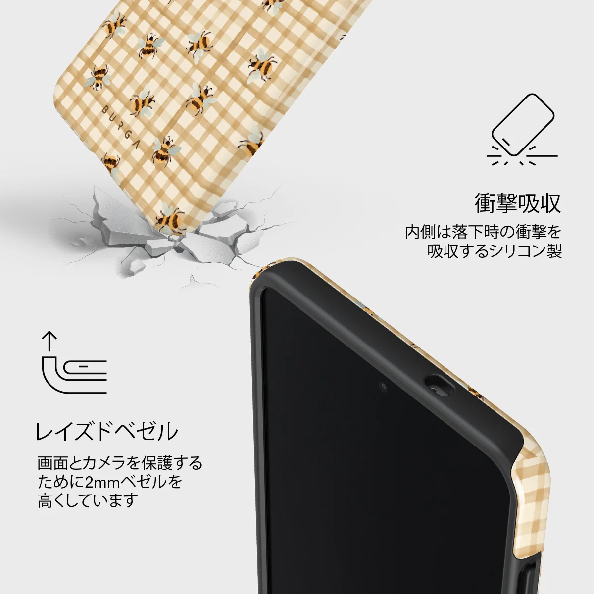 Honeycomb - Samsung Galaxy S25 Edge ケース