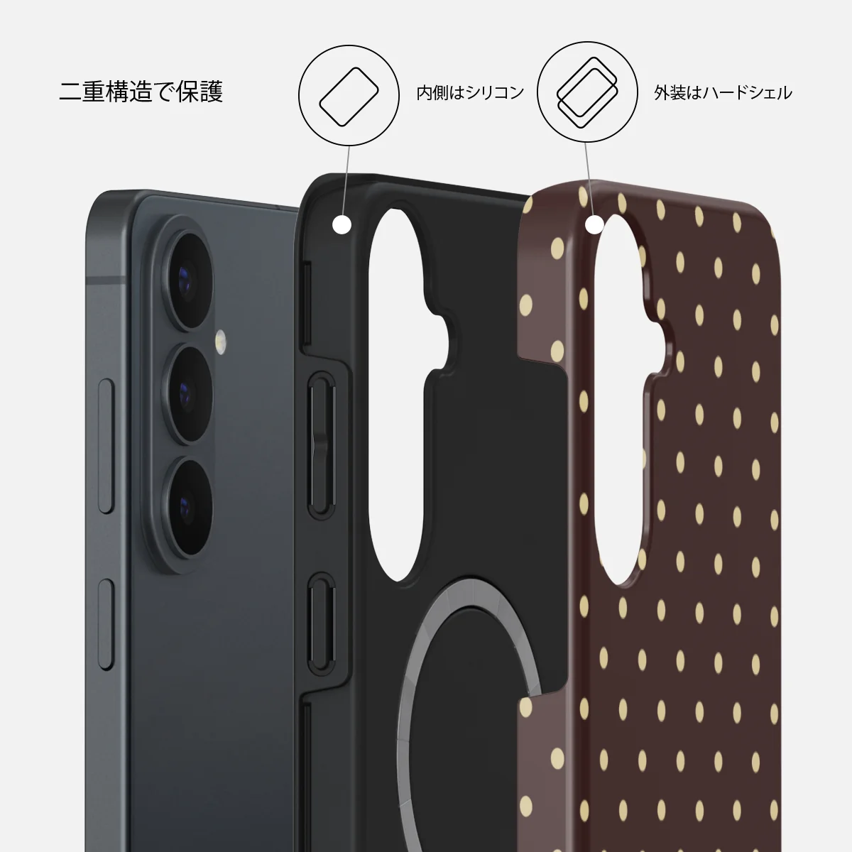 Sorry Busy - Samsung Galaxy S26 FE Case