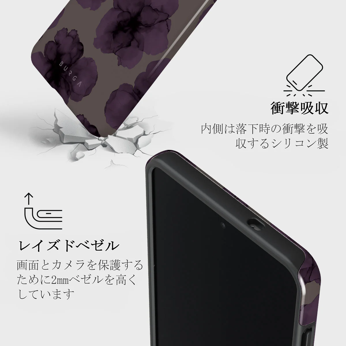 Charmed - Samsung Galaxy S25 Edge ケース