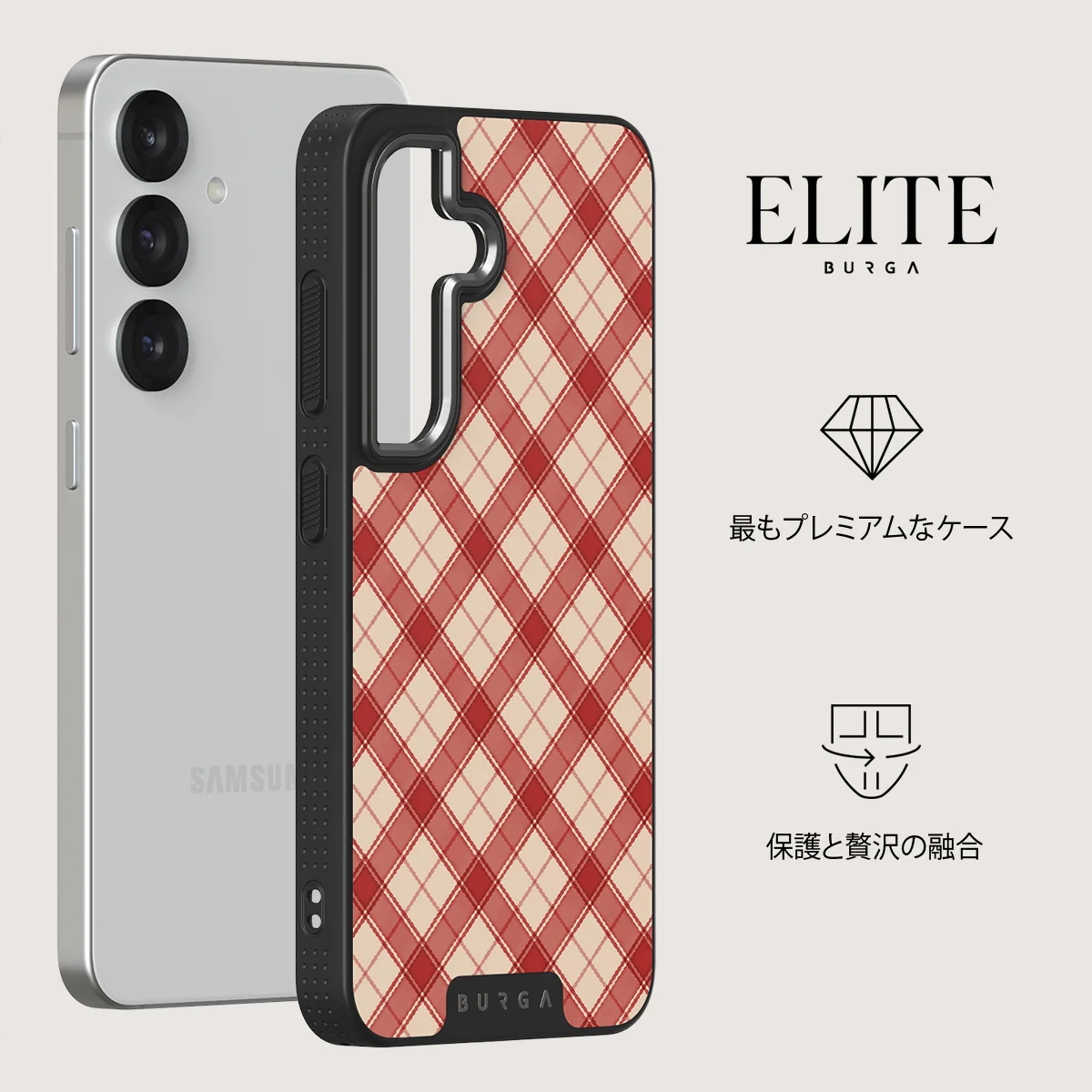 Pure Nostalgia - Samsung Galaxy S25 Plus ケース