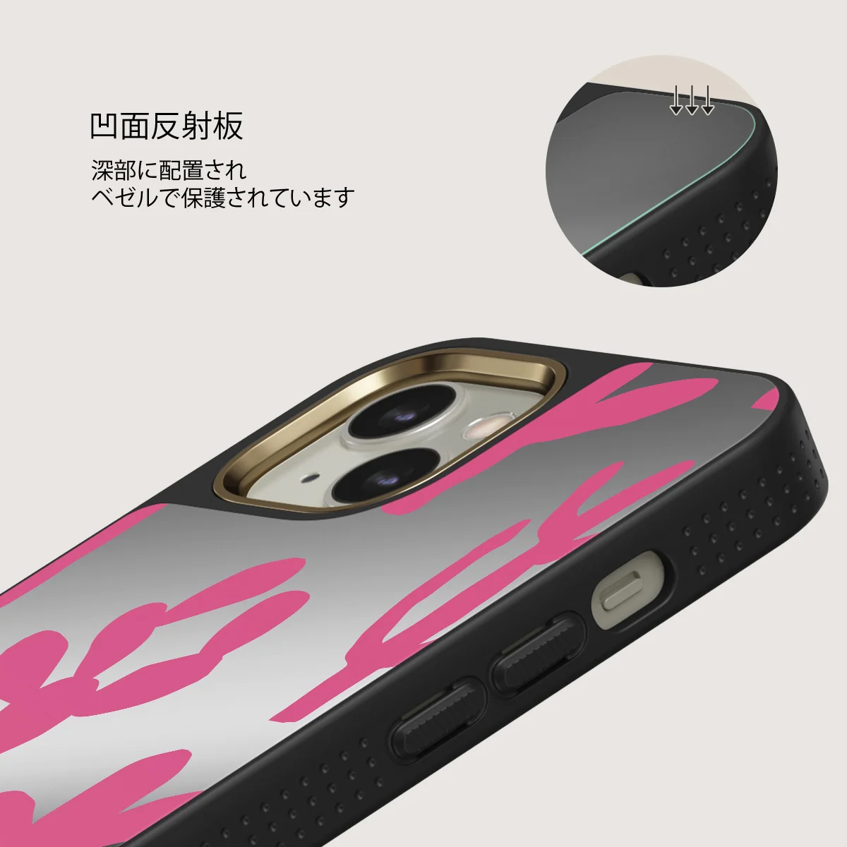 Serenade - iPhone 13 ケース