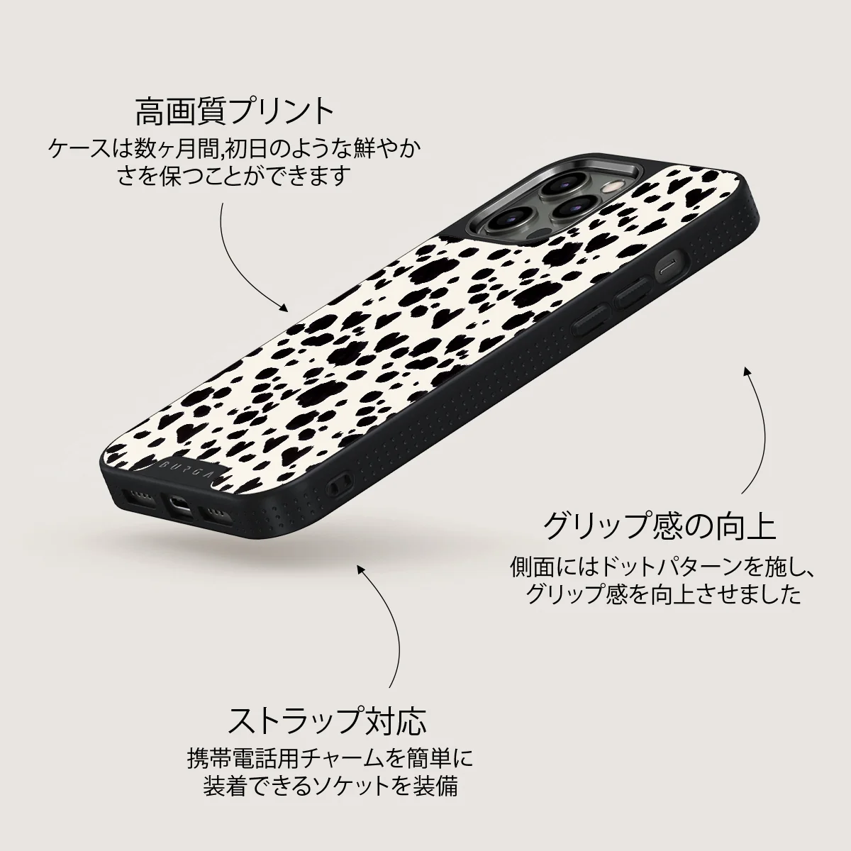 Pet Me - iPhone 12 Pro ケース