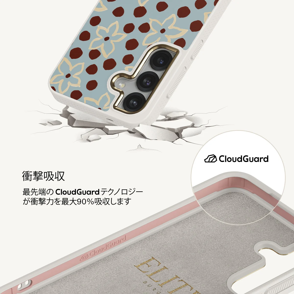 Onda - Samsung Galaxy S25 Plus ケース