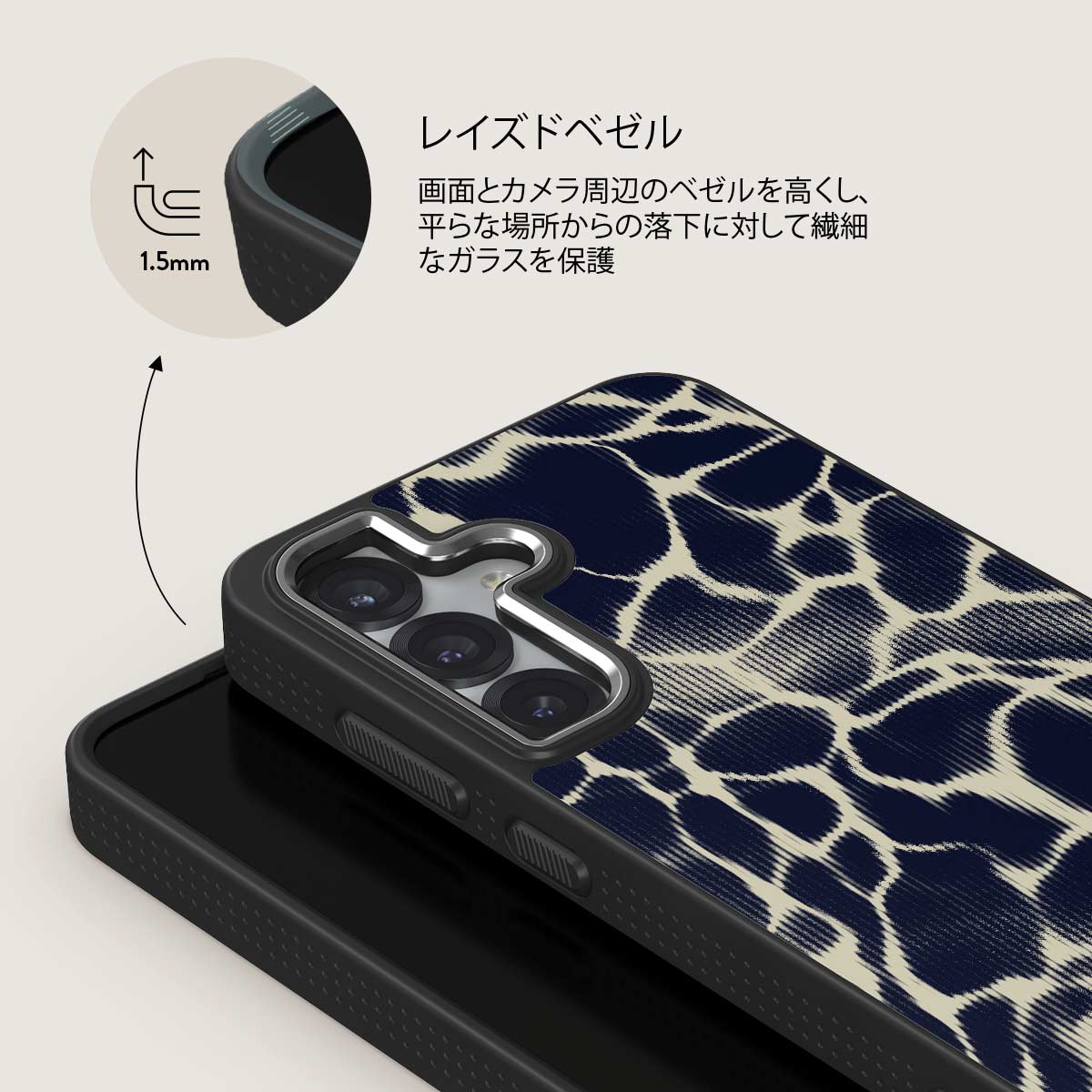 Abyss - Samsung Galaxy S25 Plus ケース