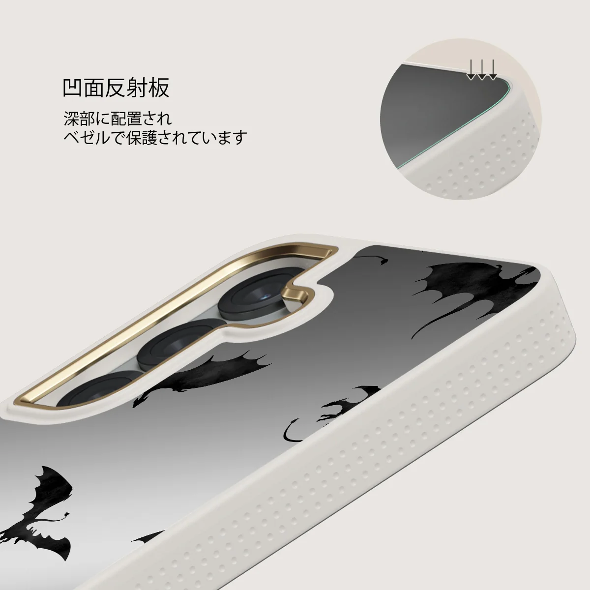 Draco - Samsung Galaxy S25 ケース