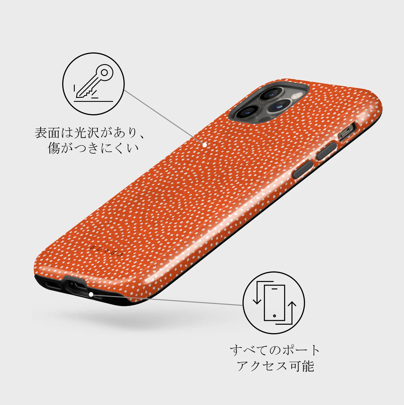 Vintage Edition - Spots iPhone 12 Pro Max ケース