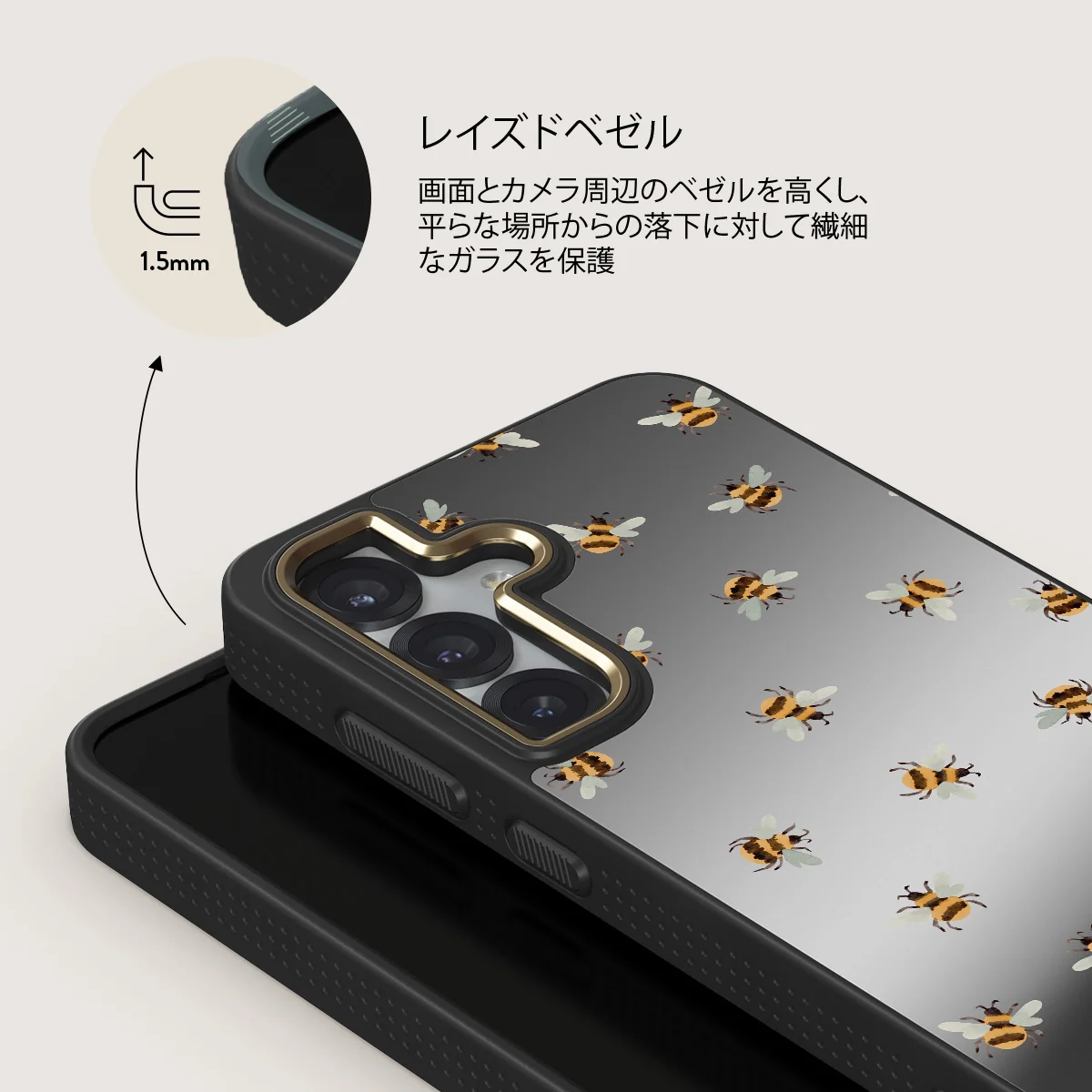 Honeycomb - Samsung Galaxy S25 Plus ケース