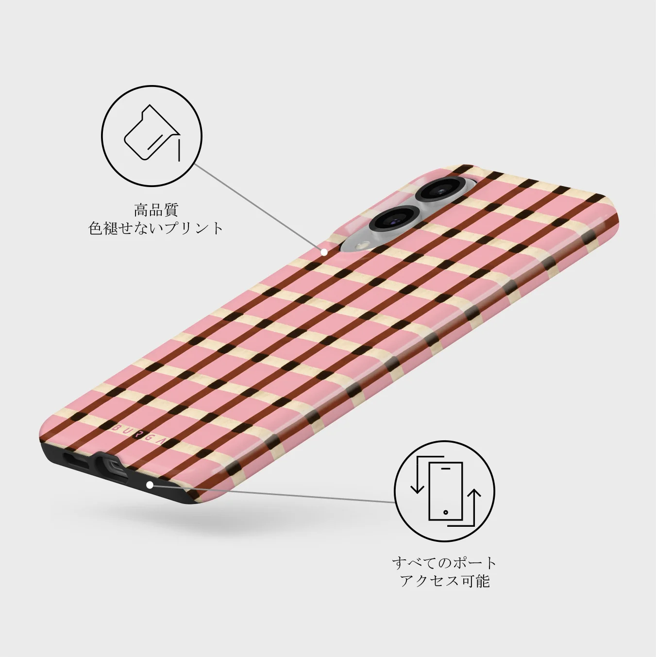 Sleeping In - Samsung Galaxy S25 Edge ケース