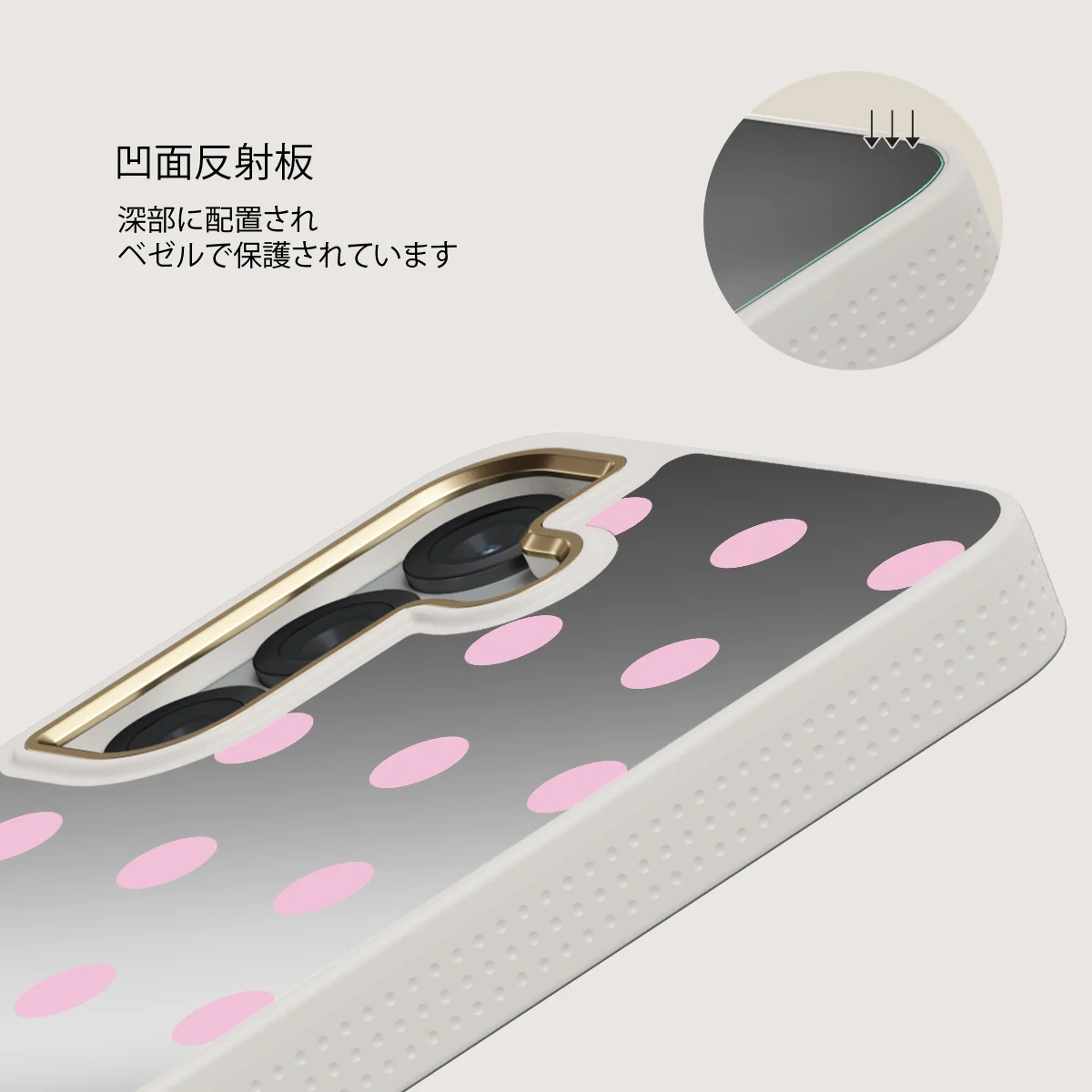 Berry Bliss - Samsung Galaxy S25 ケース