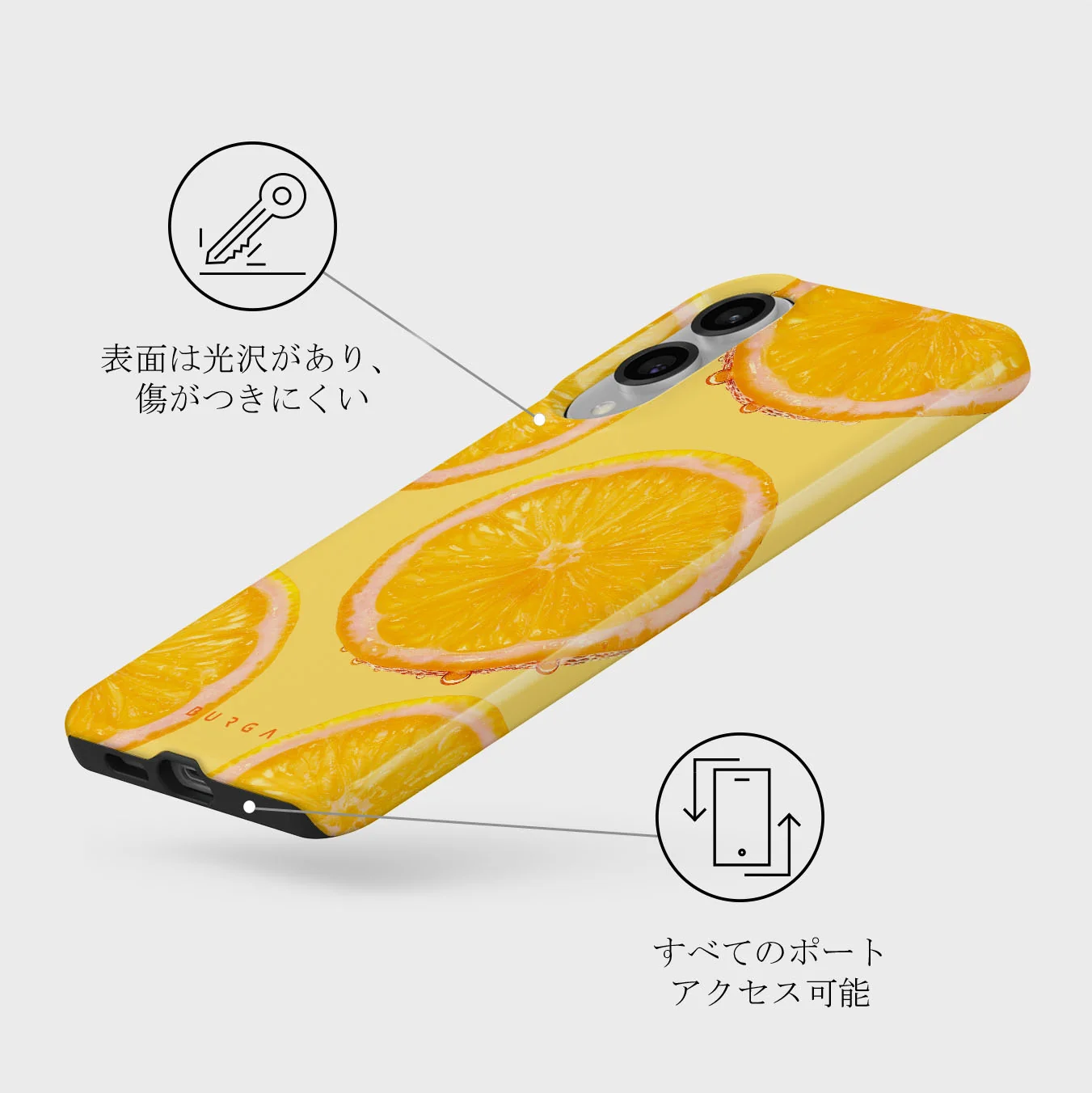 Bitter - Samsung Galaxy S25 Edge ケース