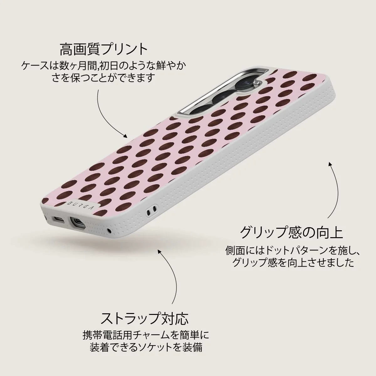 New Crush - Samsung Galaxy S25 Plus ケース