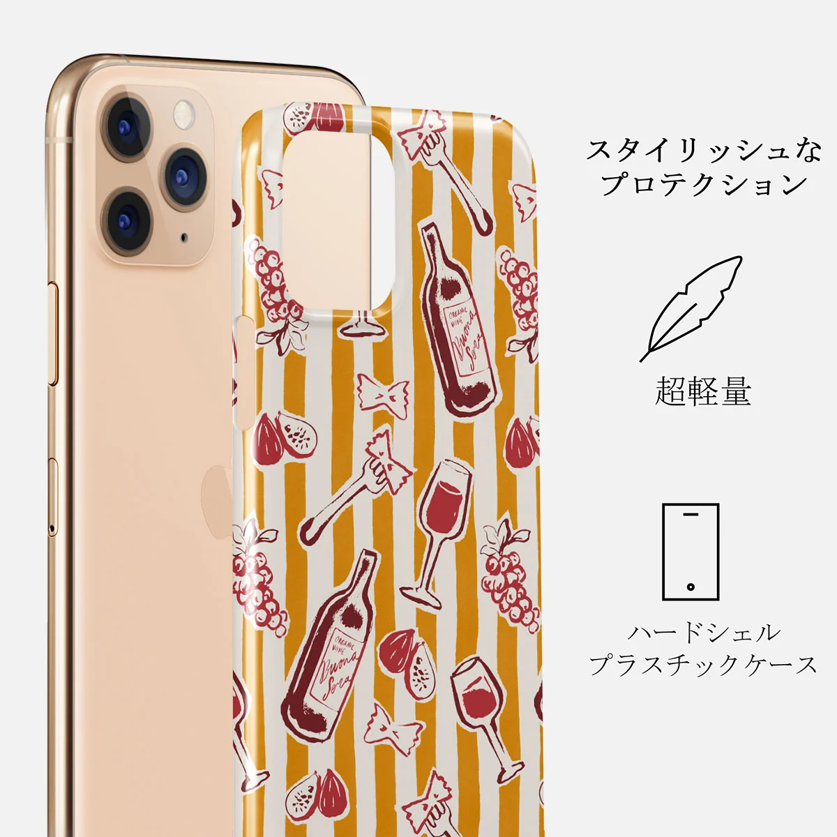 Buona Sera - iPhone 11 Pro Max ケース