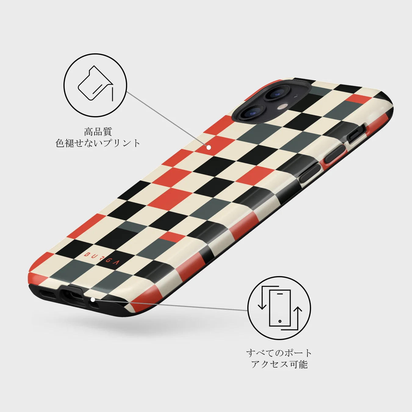 Pitstop - iPhone 12 ケース