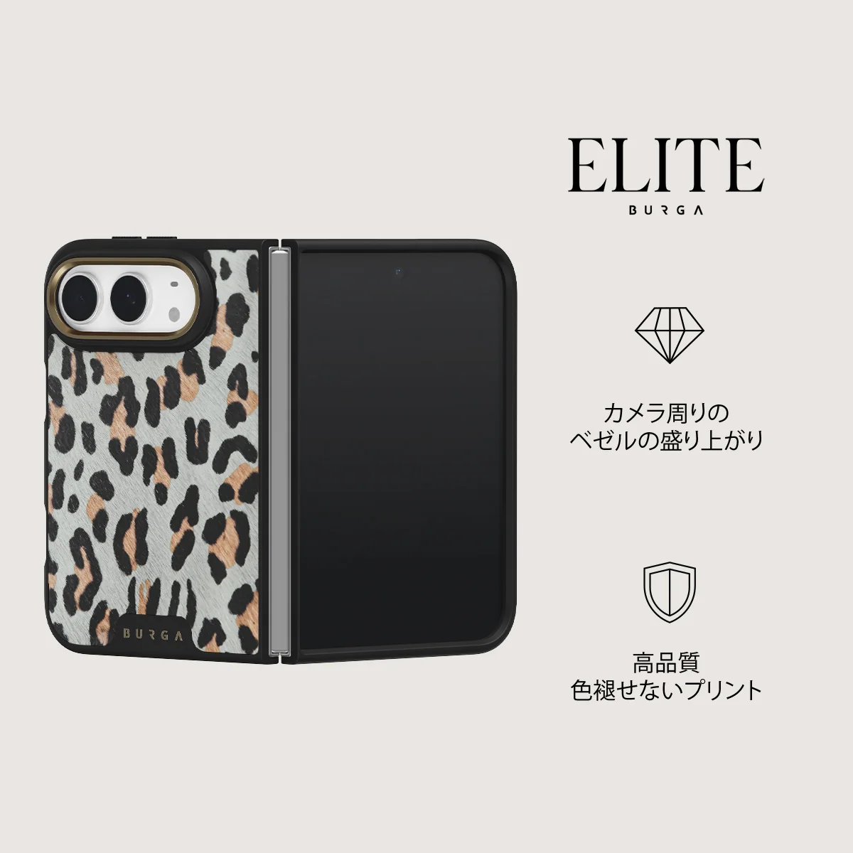 Baby Leo - iPhone Duo ケース