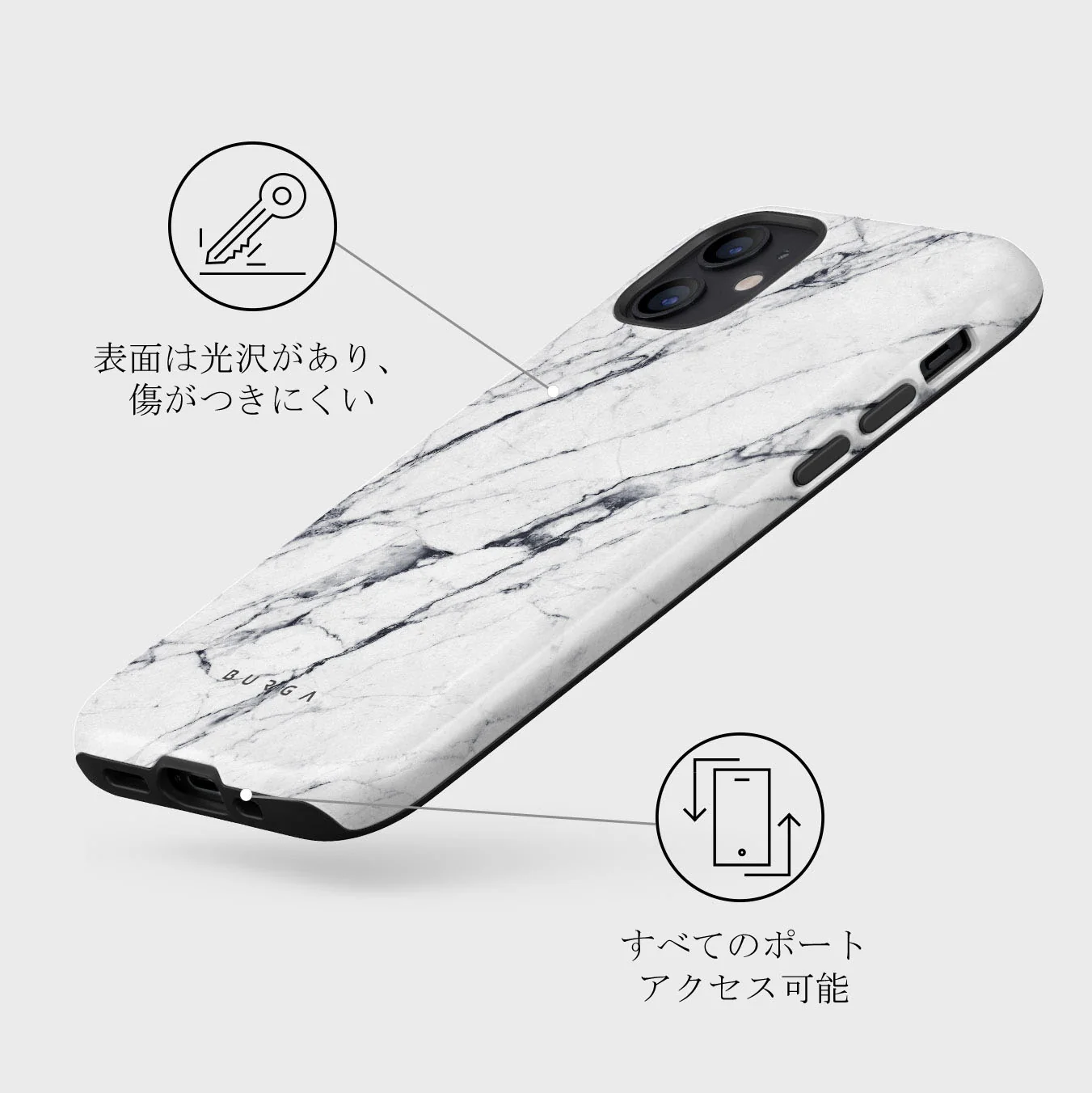 Satin White - Marble iPhone 12 Mini ケース