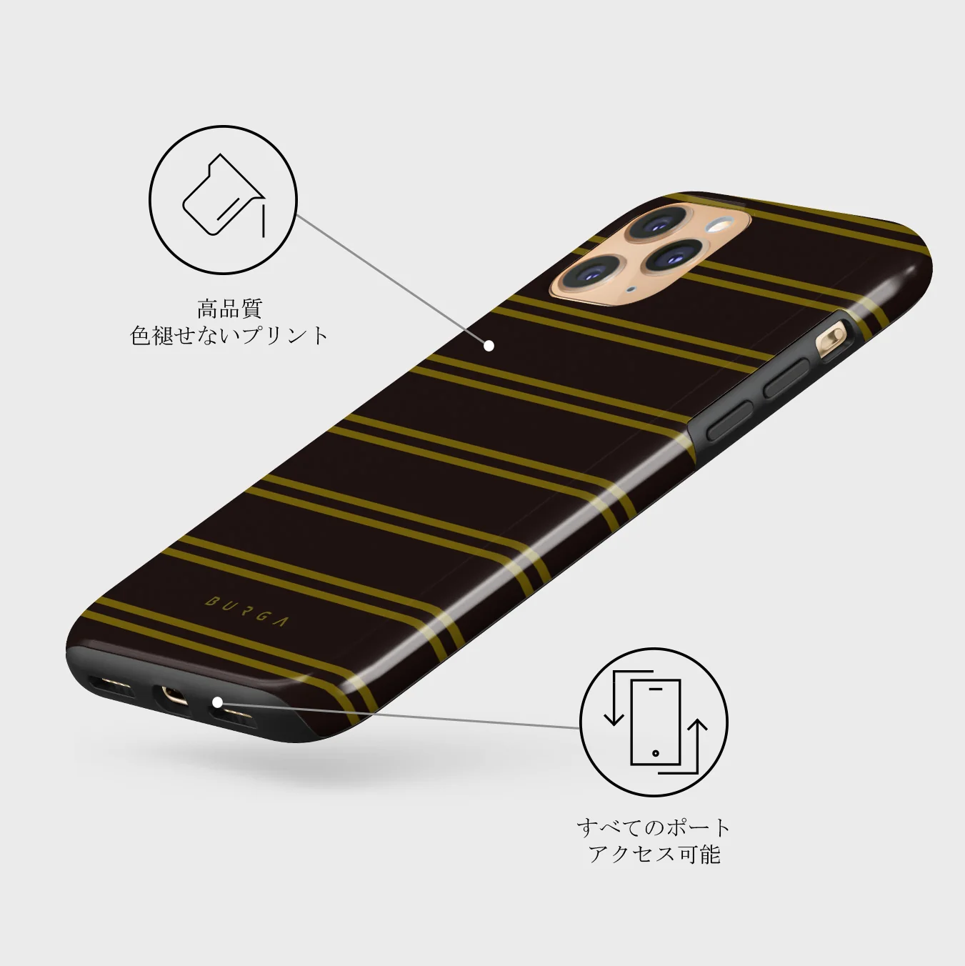 Freshman - iPhone 11 Pro Max ケース