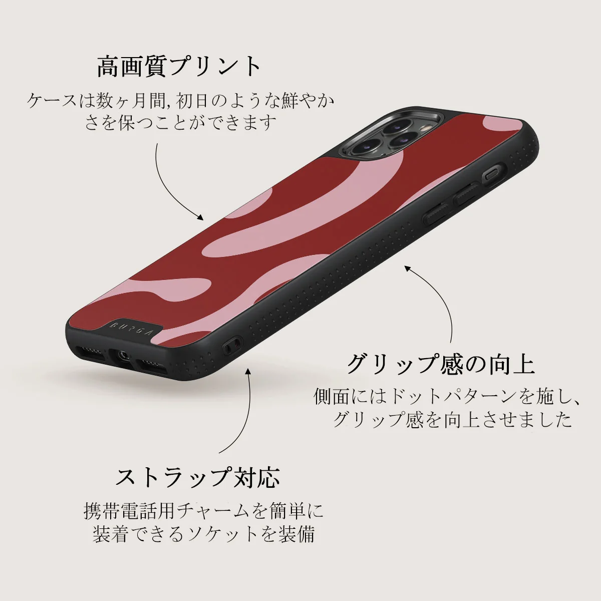 Flex - iPhone 11 Pro Max ケース